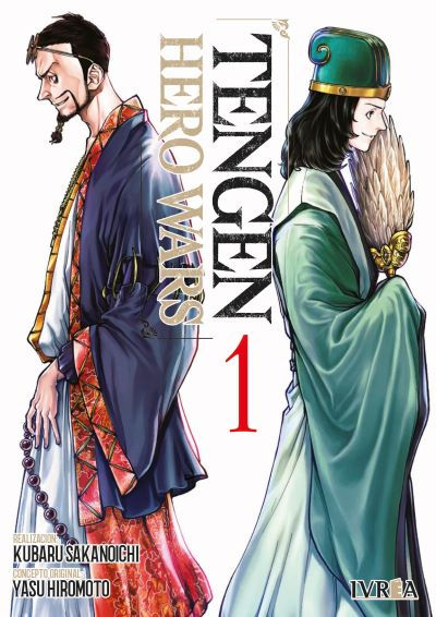 Tengen Hero Wars Tomo 01