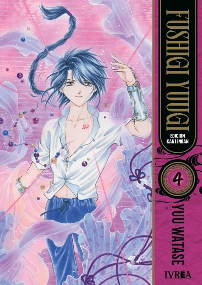 Fushigi Yuugi Tomo 04