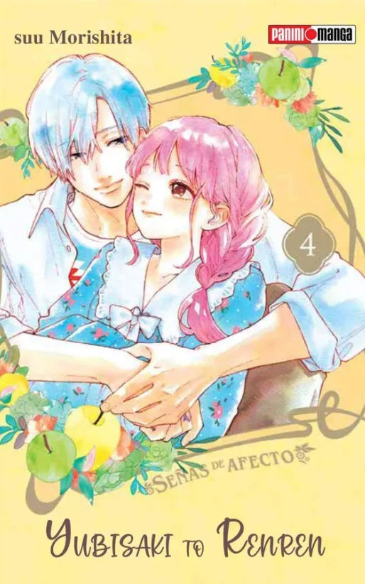 Yubisaki To Renren Tomo 04