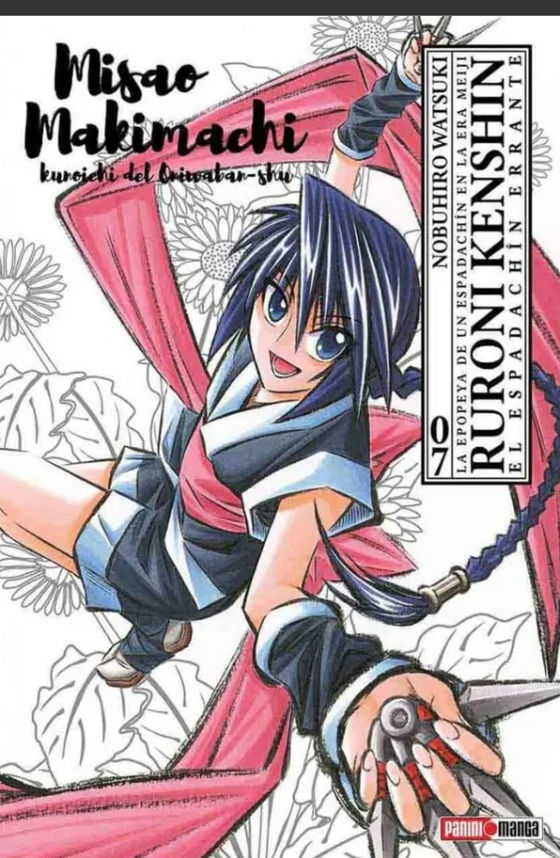 Rurouni Kenshin Tomo 07