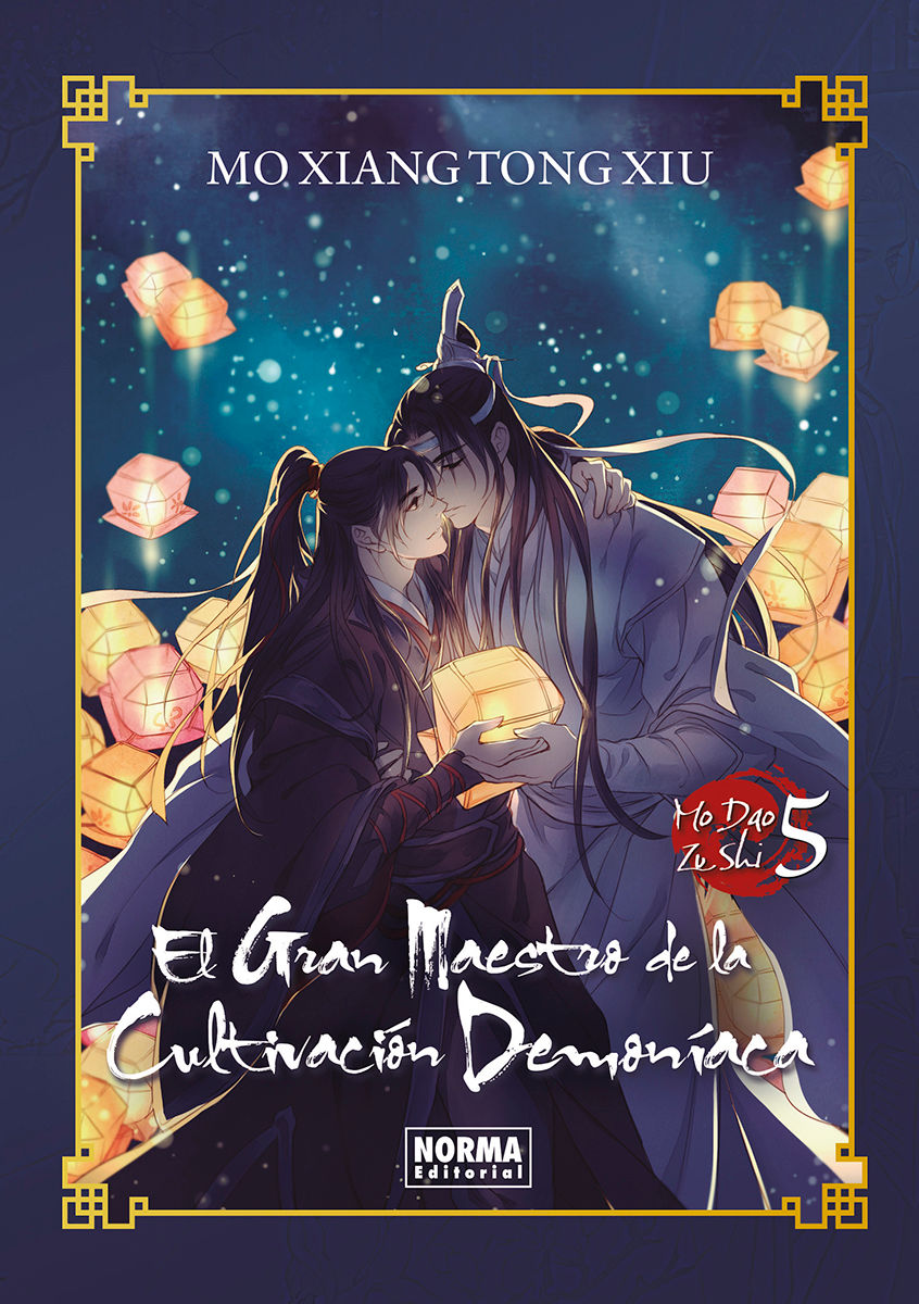El Gran Maestro de la Cultivación Demoniaca Vol 05 Edicion EspeciaL
