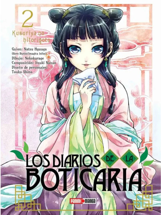 Los Diarios de la Boticaria Tomo 02