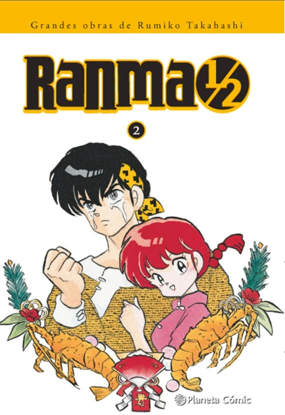 Ranma 1/2 Tomo 02