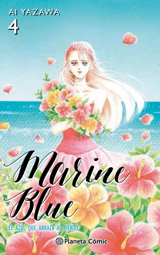 Marine Blue Tomo 04