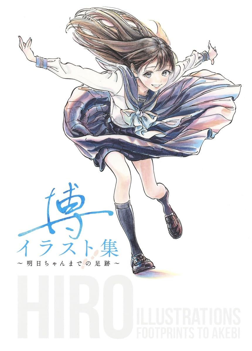 Hiroshi Illustration Collection