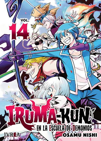 Iruma Kun En la Escuela de Demonios Tomo 14