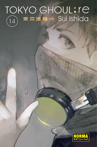 Tokyo Ghoul RE Tomo 14