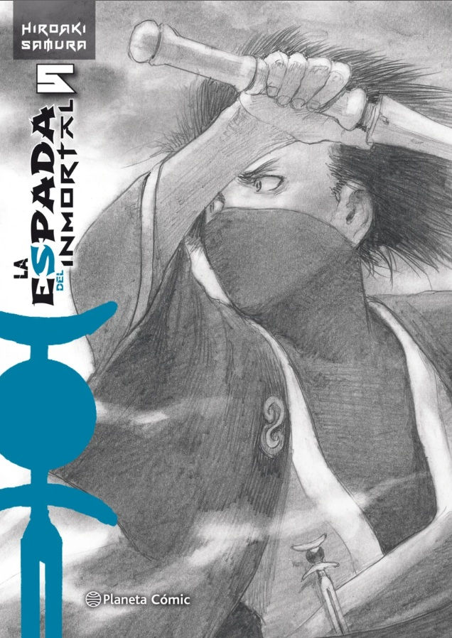 La Espada del Inmortal Tomo 05