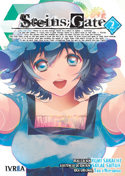 Steins Gate Tomo 02