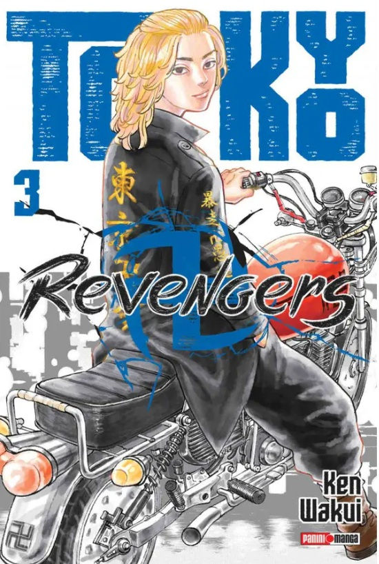 Tokyo Revengers Tomo 03