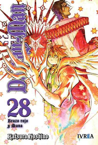 D.Gray-Man Tomo 28