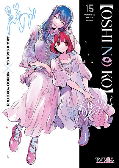 Oshi No Ko Tomo 15