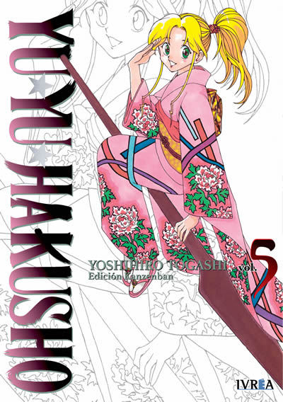 Yu Yu Hakusho Tomo 05