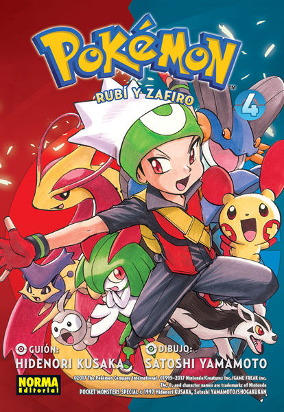 Pokemon 12 Rubí y Zafiro Tomo 04