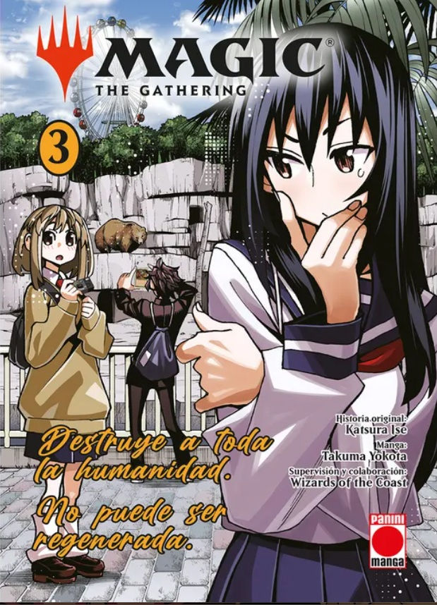 Magic: The Gathering Tomo 03