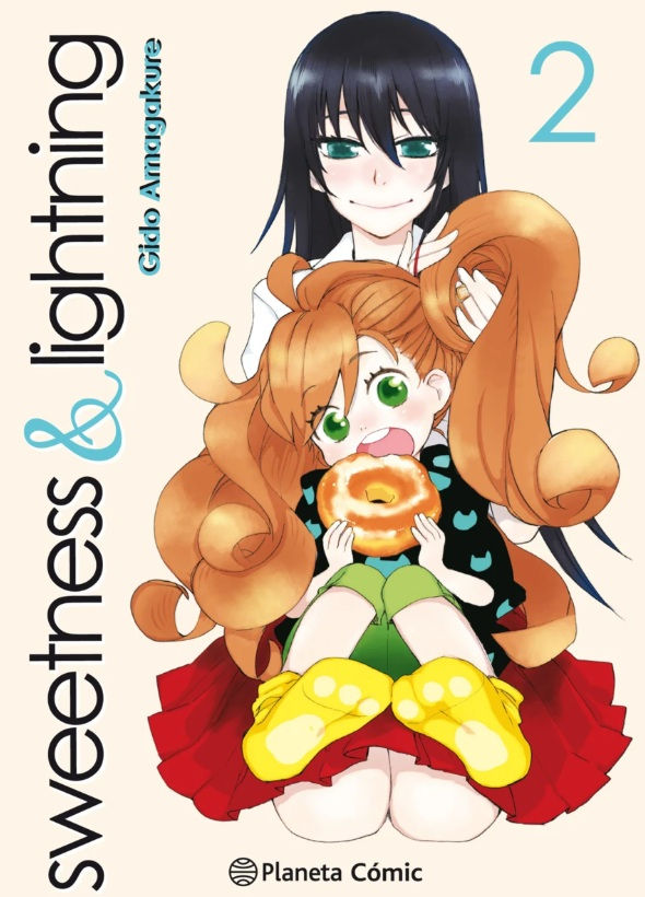 Sweetness And Lightning Tomo 02