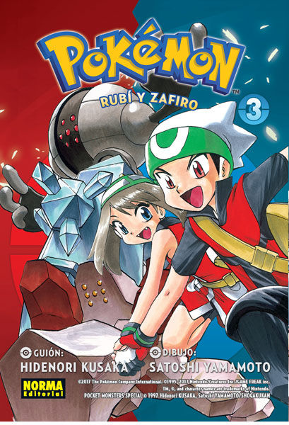 Pokemon 11 Rubí y Zafiro Tomo 03
