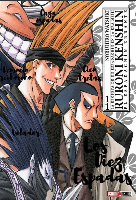 Rurouni Kenshin Tomo 11