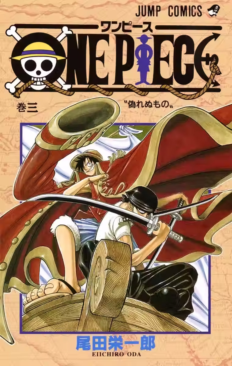 One Piece Tomo 03