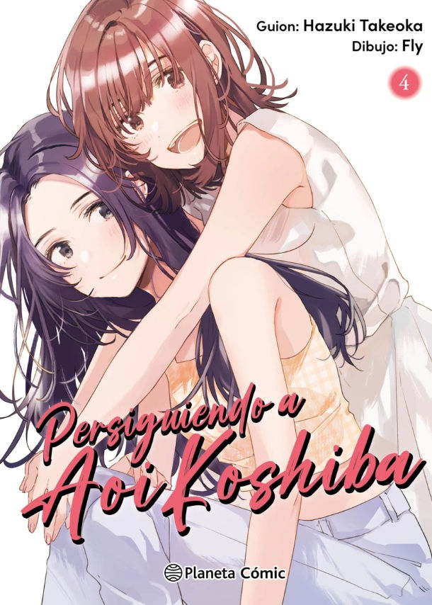Persiguiendo a Aoi Koshiba Tomo 04
