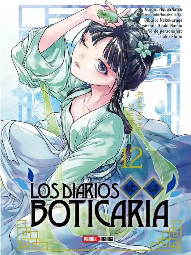 Los Diarios de la Boticaria Tomo 12