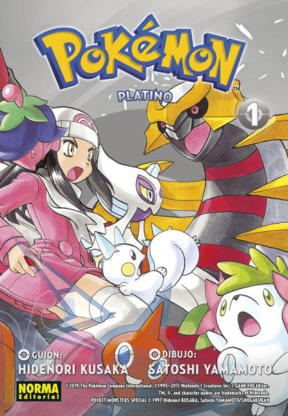 Pokemon 22 Platino Tomo 01