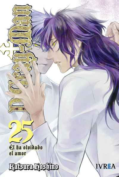 D.Gray-Man Tomo 25
