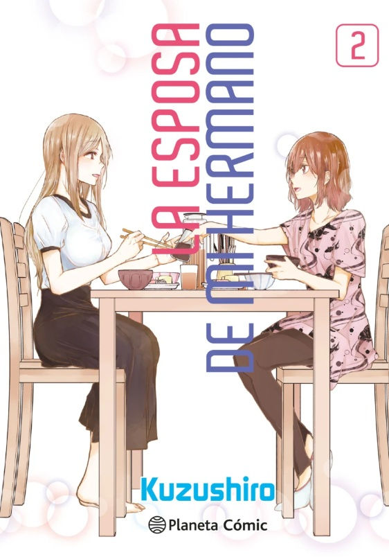 La Esposa de Mi Hermano Tomo 02