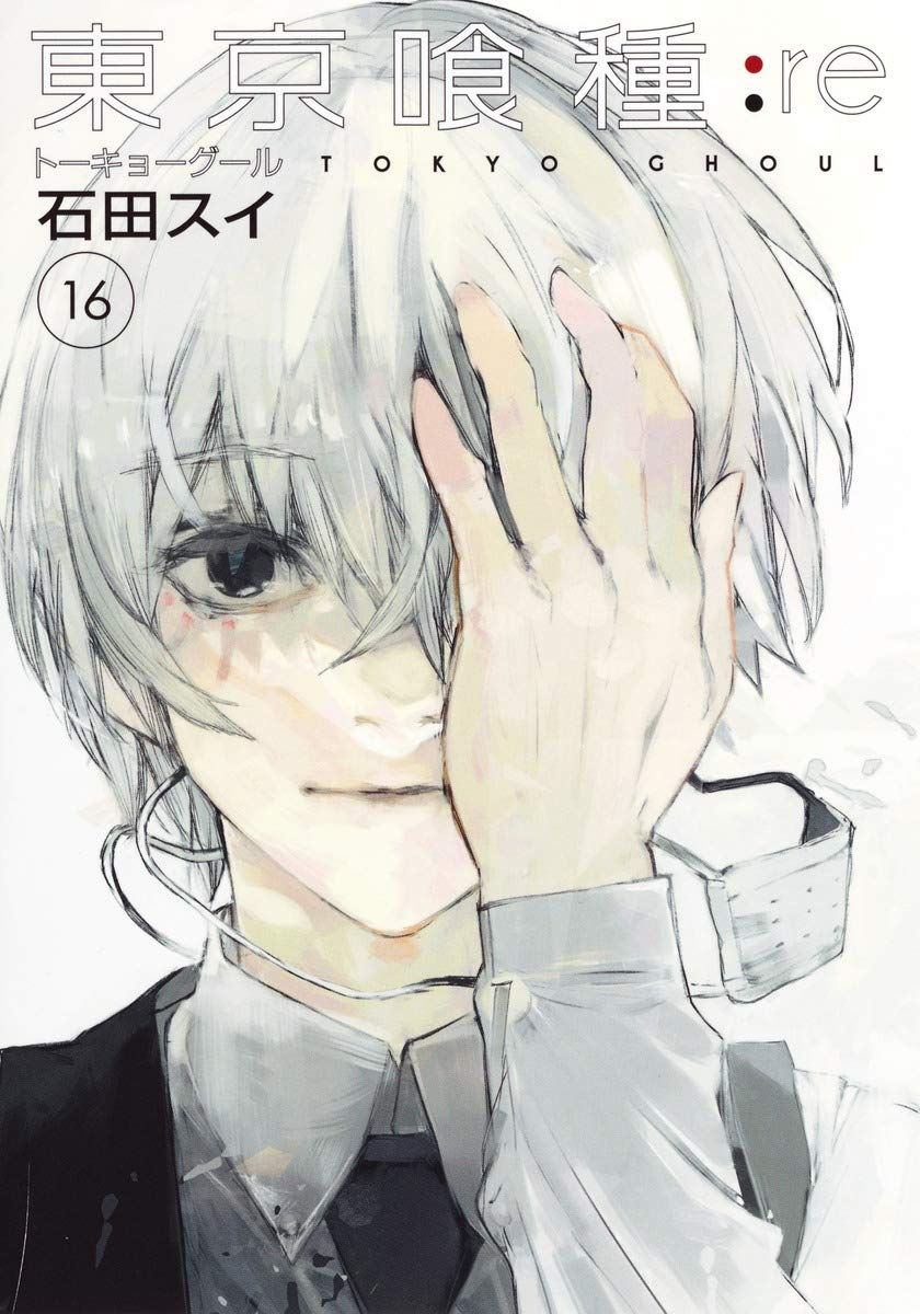 Tokyo Ghoul: Re Tomo 16