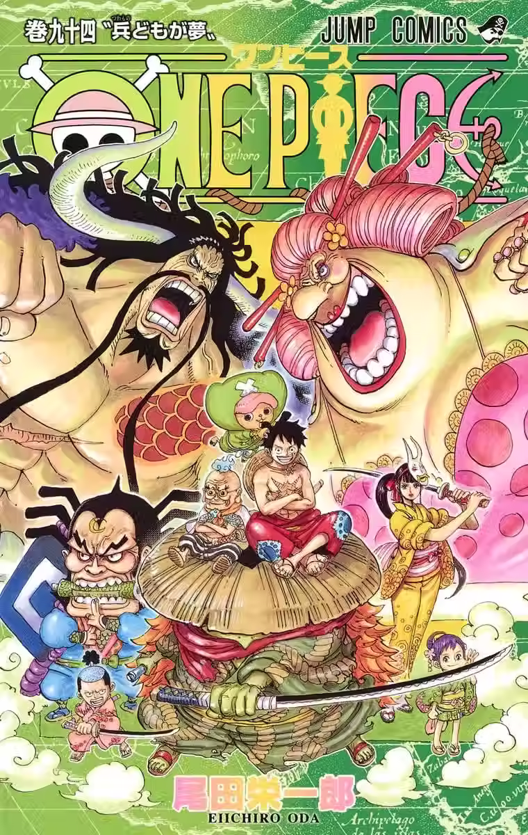 One Piece Tomo 94