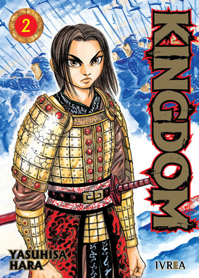 Kingdom Tomo 02