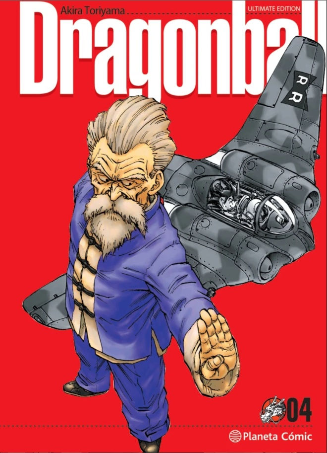 Dragon Ball Ultimate Tomo 04