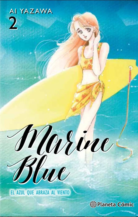 Marine Blue Tomo 02