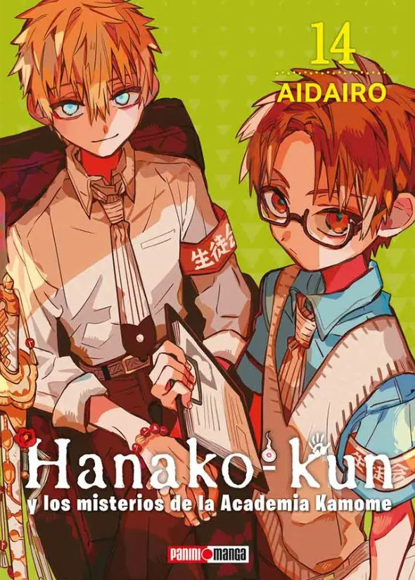 Hanako-kun Y Los Misterios de la Academia Kamome Tomo 14