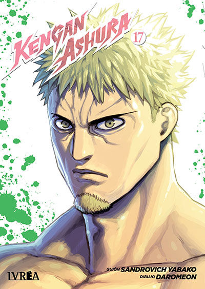 Kengan Ashura Tomo 17