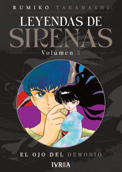 Leyendas de Sirenas Tomo 03