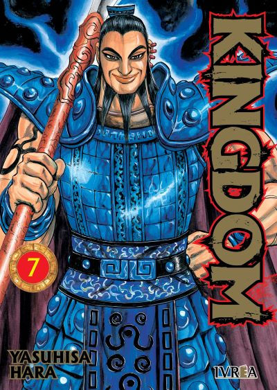 Kingdom Tomo 07
