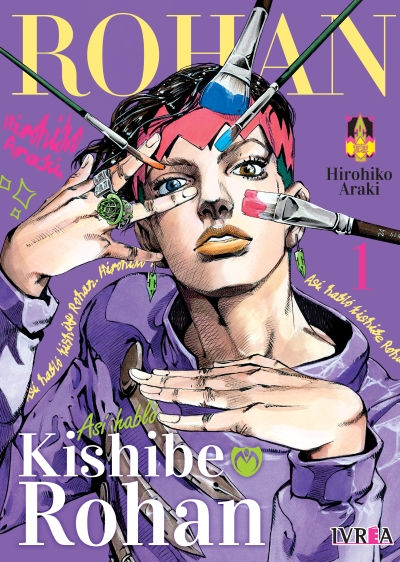 Así Habló Kishibe Rohan Tomo 01