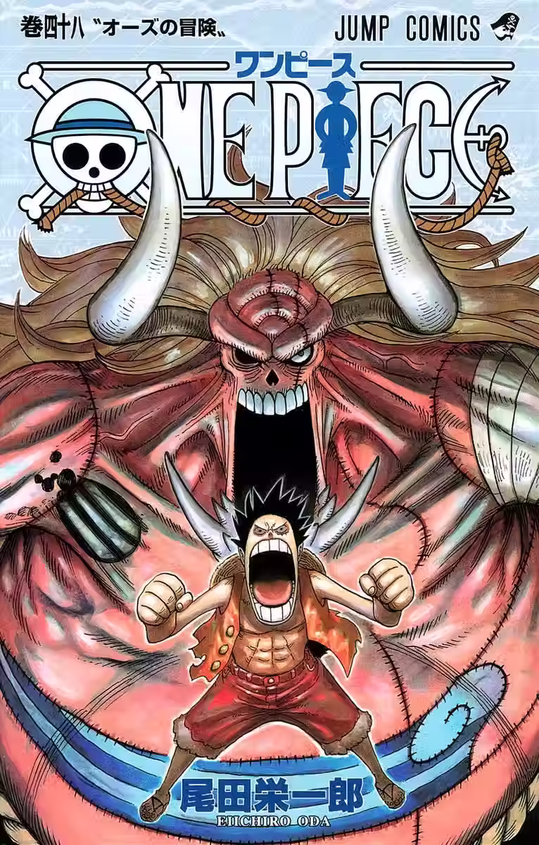 One Piece Tomo 48