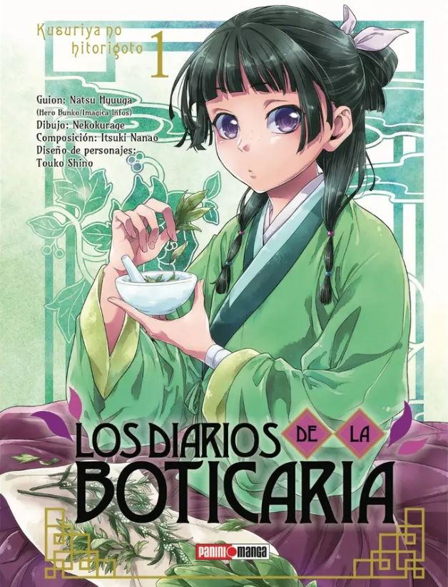 Los Diarios de la Boticaria Tomo 01