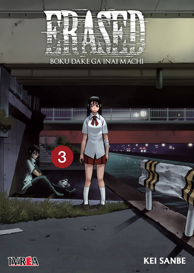 Erased Tomo 03