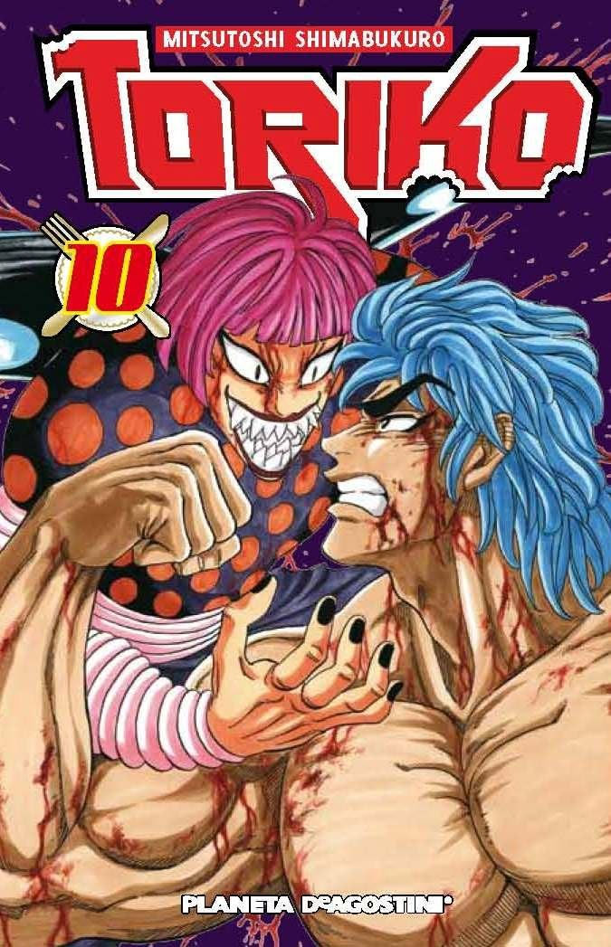Toriko Tomo 10
