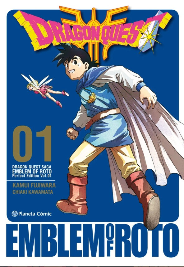 Dragon Quest Emblem of Roto Tomo 01