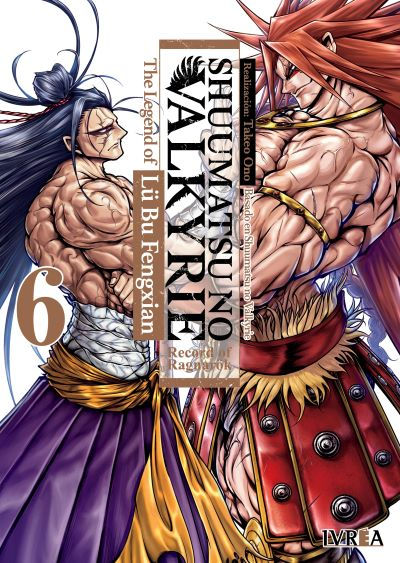 Shuumatsu No Valkyrie: The Legend of Lubu Fengxian Tomo 06