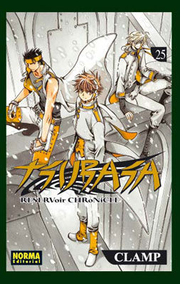 Tsubasa Reservoir Chronicle Tomo 25