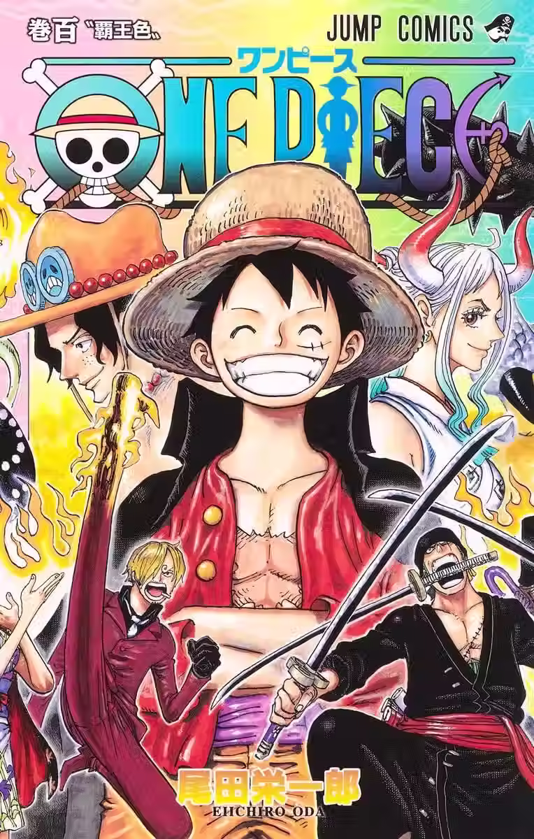 One Piece Tomo 100