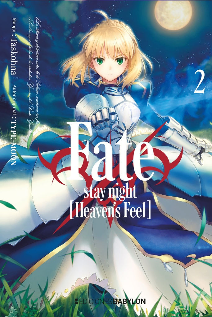 Fate Stay Night - Heaven´s Feel Tomo 02