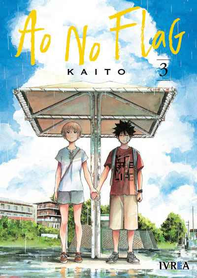 Ao No Flag Tomo 03