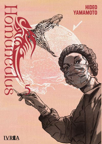 Homunculus Tomo 05