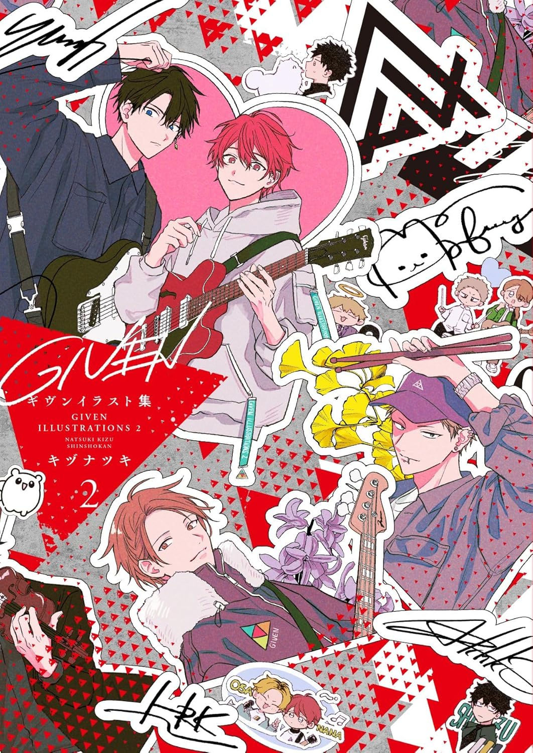 Given Illustration Collection Vol.02